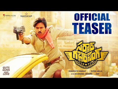 Sardaar GabbarSingh Official Teaser