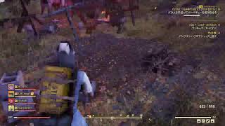 Lv.356 方向音痴が行く！Fallout 76  ～ﾃﾞｲﾘｰ　よもぎ村引っ越し　ミートウィーク♪花火はよ　まったり癒し[女性実況]