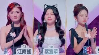 非诚勿扰 现场聊中国式父母的隐忍的爱，女嘉宾怀念父亲伤心落泪 20251025