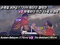 리스트컬 80kg 최단신 챔피언 vs 55세 그랜파 슈퍼매치 top8 팔씨름