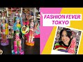 My Grail Doll Series! Fashion Fever Tokyo!