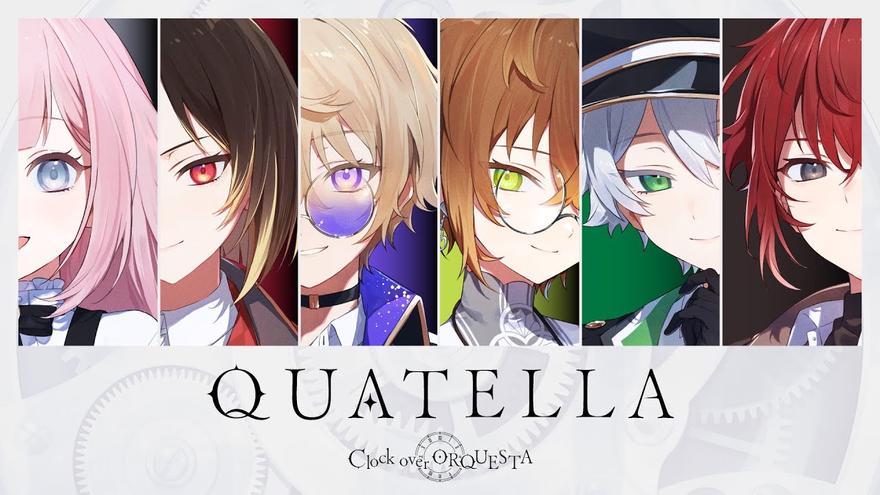【クロスフェード】QUATELLA キャラクターイメージソング