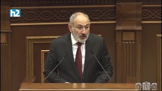 Այ, էդ ապագան էս ա. Նիկոլ Փաշինյան: Լրաբեր - 22.05.2024