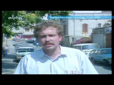 Tagesschau vom Sonntag den 12.08.1990