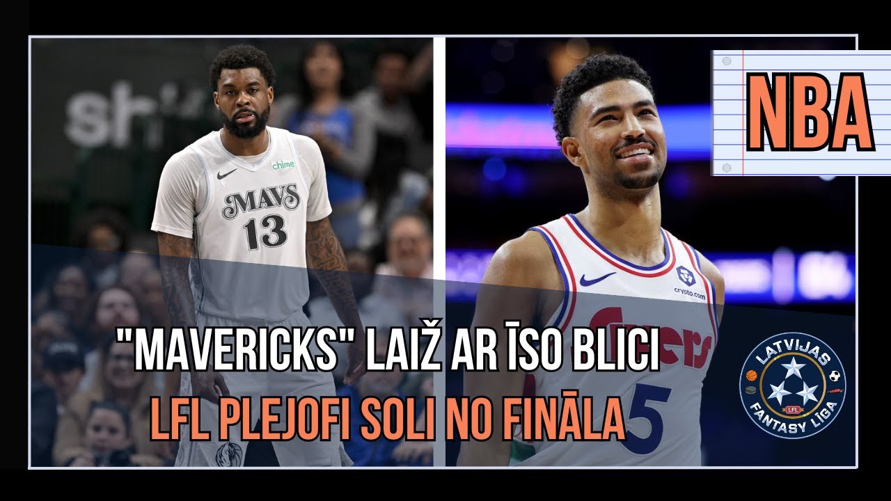 “Mavericks” zaudē, Niko Harisons krata galvu | #23