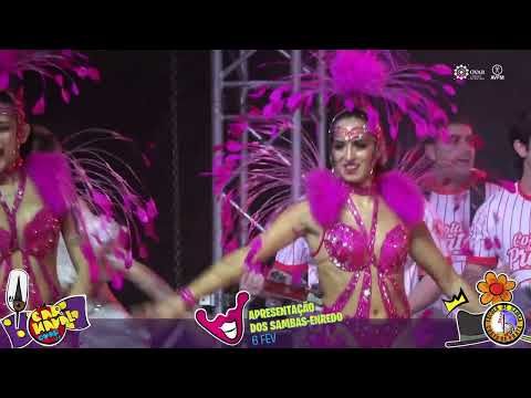 Presentation of the Samba Theme Songs for the Ovar Carnival | ES Costa de Prata | February 6, 2026