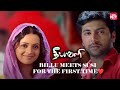 Jayam Ravi And Bhavana S Magical First Meeting Deepavali Yuvan Tamil Movie Sun NXT