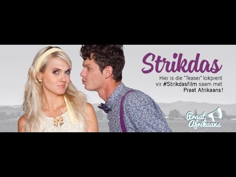 Trailer STRIKDAS (2014) Official teaser trailer (HD)