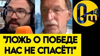 "МЫ НЕ ВЗЯЛИ КОНСТАНТИНОВКУ! ПОСЛЕДСТВИЯ БУДУТ КАК С КУПЯНСКОМ!"