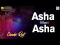 Most Beautiful Song Asha Meri Asha Zubeen Garg Hindi Album Song Love Song NK Production