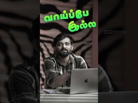 JavaScript vs TypeScript | what to choose!🤯#javascript #typescript #coding #brototype