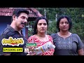 Aliyans 609 പ്രധാനമന്ത്രി Comedy Serial Sitcom Kaumudy