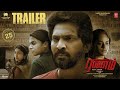 Ranam Aram Thavarel Official Movie Trailer | Vaibhav,Nandita,Tanya,Saras | Sherief | Arrol | Madhu