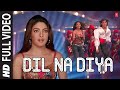 Dil Na Diya (Full Song) Krrish | Hrithik Roshan ...