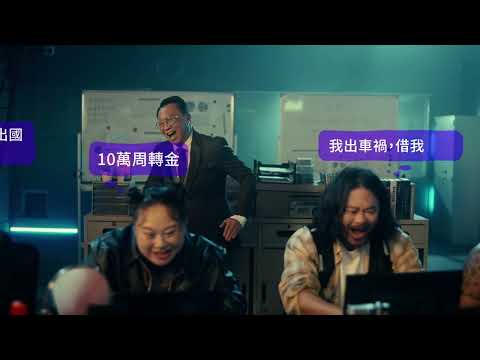 盜用LINE 帳號詐騙(投票連結) - 游安順