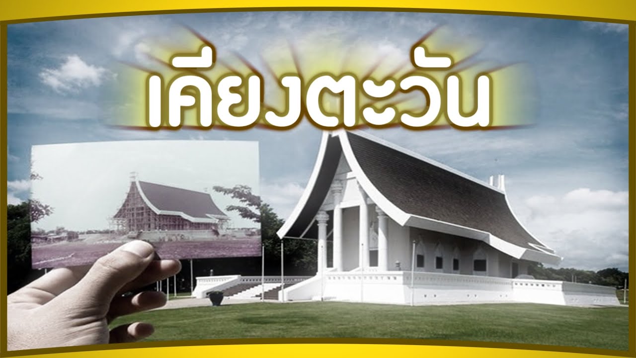 รูปภาพ ดาวโหลด Google Youtube SEO