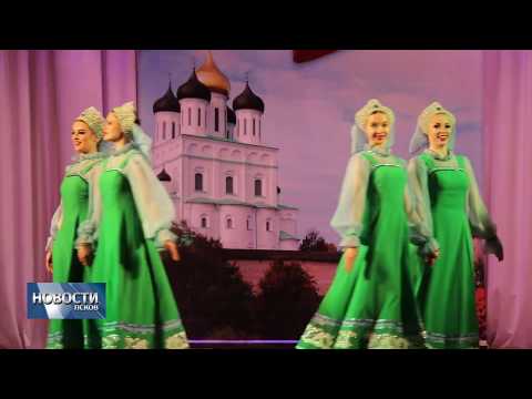 13.06.2019 / «Дом офицеров» поздравил псковичей с Днём России