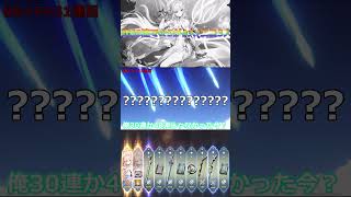 【原神】開始60連で二凸を達成してしまったニコガチャwww #shorts