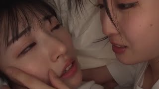 Download lagu Japanese Lesbian LOVE Hot Lesbian Kiss mp3