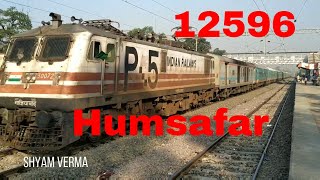 preview picture of video '12596आनंद विहार-गोरखपुर हमसफर एक्सप्रेस Anand Vihar-Gorakhpur Humsafar Express Skiping Tinich'