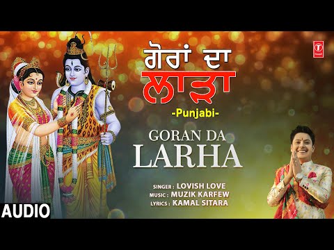 YouTube Fallback Thumbnail