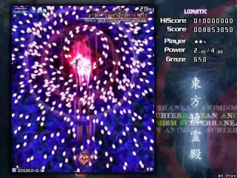 Touhou 11: Subterranean Animism - Perfect Stage 1 Lunatic