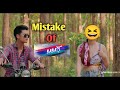 Mistake Of Babari | New Nepali Movie 2080|2024 #ReshamShrestha