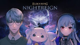 【 ELDEN RING NIGHTREIGN 】先生　ＪＫ　獣【ルンルン/にじさんじ】