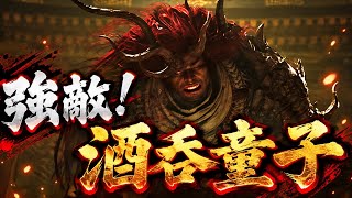 【鬼武者】初見！強敵！酒呑童子戦Part8