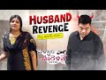 Sarath Revenge Starts Nisha Vs Sarath Cooking War Pellam Oorelithe 2 Sarathnalla