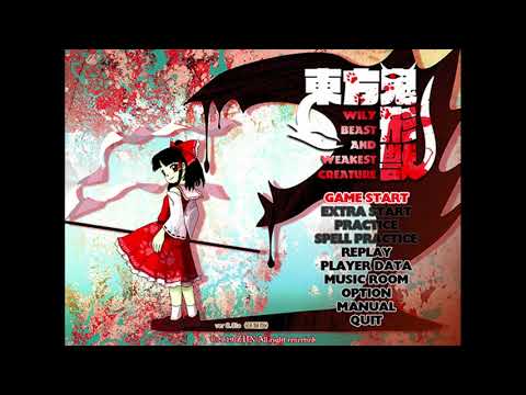 [東方鬼形獣] Touhou 17 WBaWC | Everlasting Red Spider Lily