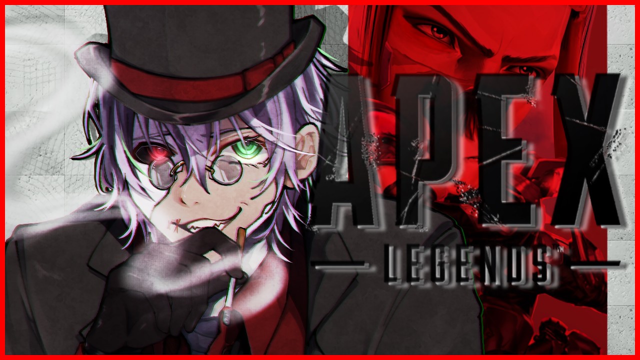 【APEX】夜活参加型!平成一桁おじさんが酒飲みながらランク上げ雑談配信!【CS APEX】