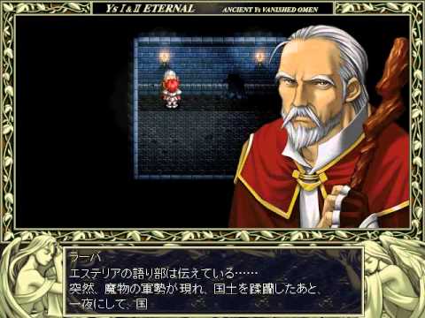 Ys I Complete Speedrun - 39:03 (Single Segment)