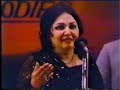 Awaz De Kahan Hai Anmol Ghadi 1946 Noor Jehan Surendra Live Song Performance Jagruti Films