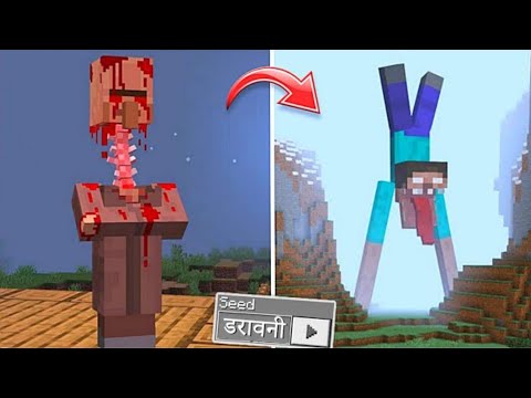 Mind-Boggling! Thrilling Minecraft Horrors 🙀
