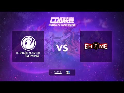 IG vs EHOME, Chinese DOTA2 Professional Association, bo3, game 2 [Mortalles & Inmate]