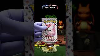 POKEMON 151 É A MELHOR EDIÇÃO! #tcg #pokemontcg #pokemon #colecionadores #cartaspokemon