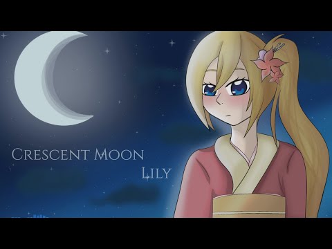 【Lily V3】上弦の月 / Crescent Moon 【VOCALOIDカバー 】