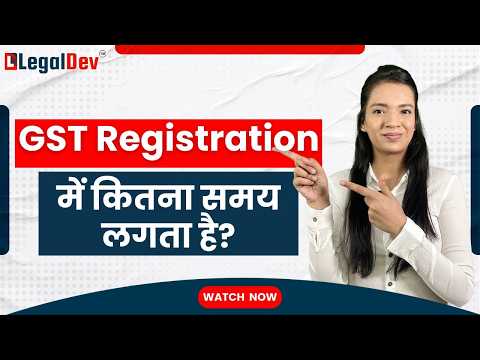 Videos from LegalDev