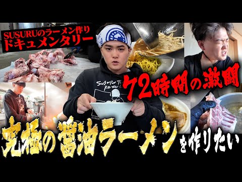 youtube-グルメ・大食い・料理記事2026/01/24 17:58:21