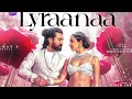 Lyraanaa Song Ringtone Game Changer Ram Charan Sankar Ringtone Bgm Status Gamechanger