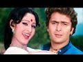 Dafli Wale Dafli Baja (( 4K Video )) | Sargam | Rishi Kapoor, Jaya Prada | Lata M, Mohammed Rafi