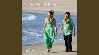 Download lagu ‘O Ke Ānuenue Kō Lei Ali‘i mp3