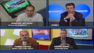 Δεξιά και αριστερά 21 4 2016