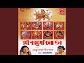 Shri Navdurga Raksha Mantra