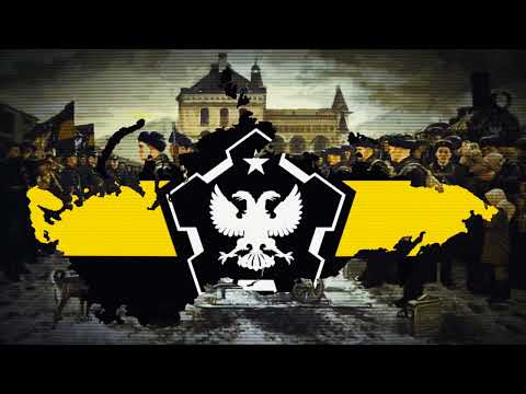 The Sacred War (The Great Trial)