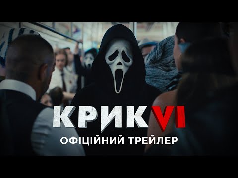 Прев'ю відео