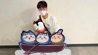 社会人日記205日目