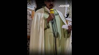 فرنسية تعلن إسلامها في مسجد السنة بتيزنيت وتختار اسم "أميرة" وسط حضور شعبي كبير thumbnail