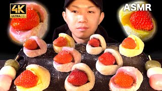 【ASMR】(NO TALKING)Strawberry MOCHI 딸기 떡 いちご大福を食べる音【咀嚼音/씹는 소리/EatingSound】